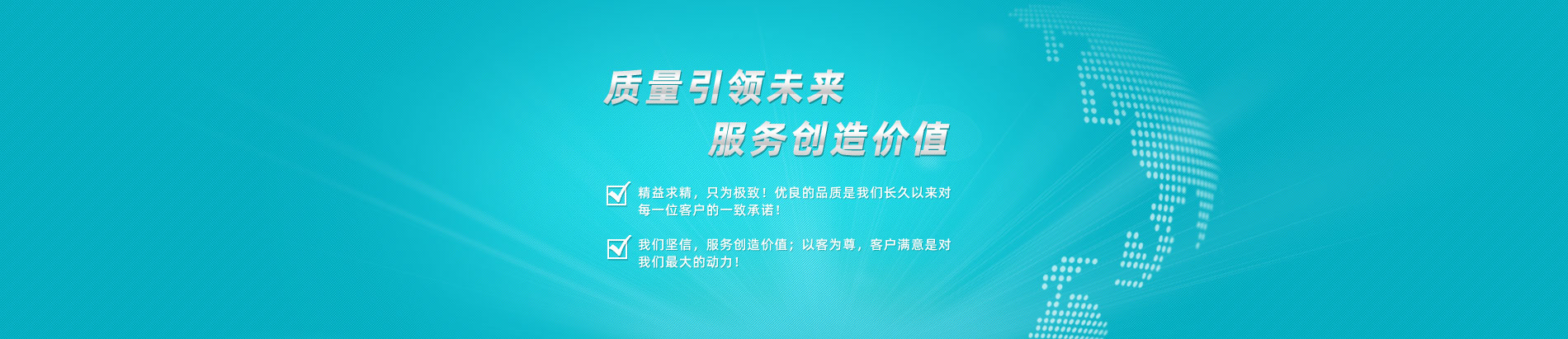 安陽(yáng)市信創(chuàng)新材料有限公司